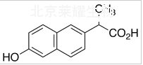 (S)-O-脱甲基萘普生标准品