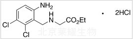 阿那格雷杂质A标准品