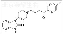 氟哌利多标准品