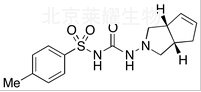 6,7-去氢格列齐特标准品