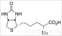 9-甲基生物素