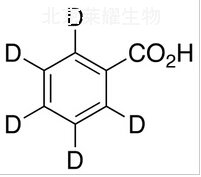 苯甲酸-D5标准品