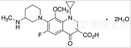 巴洛沙星二水合物