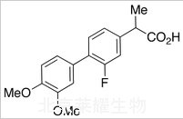 3’,4’-二甲氧基氟比洛芬标准品