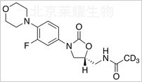 (R)-利奈唑胺-d3标准品