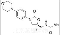 Defluoro Linezolid