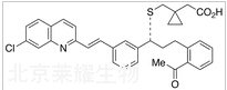 孟鲁司特甲酮标准品