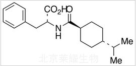 那格列奈标准品