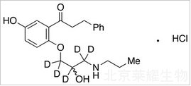 5-羟基盐酸普罗帕酮-d5标准品