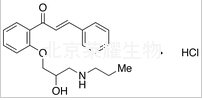 (2E)-脱氢盐酸普罗帕酮