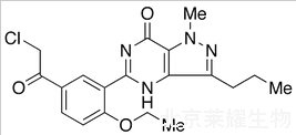 Chlorodenafil