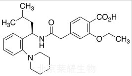 (R)-(-)-瑞格列奈标准品