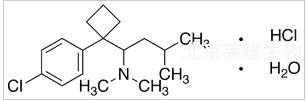 盐酸西布曲明一水合物
