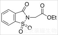 吡罗昔康杂质E标准品