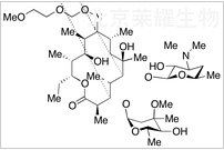 (Z)-罗红霉素标准品