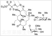 (Z)-罗红霉素-d7标准品