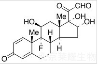 21-脱氢曲安奈德标准品