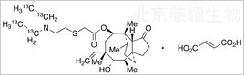 延胡索酸泰妙菌素-13C4标准品