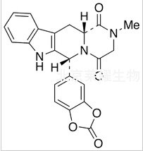 2'-氧代他达拉非