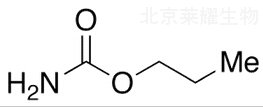 丙基碳酸酯准品