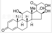 16β-羟基泼尼松龙标准品