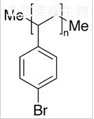 溴化聚苯乙烯标准品