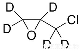 环氧氯丙烷-D5标准品