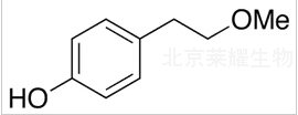 对甲氧基乙基苯酚标准品