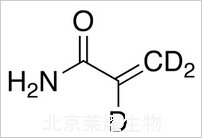 丙烯酰胺-D3标准品