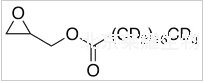 硬脂酸缩水甘油酯-d35标准品