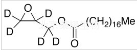 硬脂酸缩水甘油酯-d5标准品