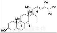 麦角固醇标准品