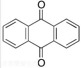 蒽醌标准品