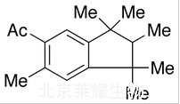 粉檀麝香标准品