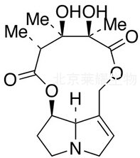 野百合碱标准品