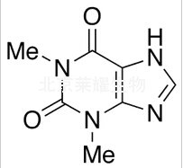 茶碱标准品