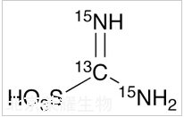 Aminoiminomethanesulfonic Acid