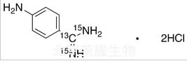 4-氨基苯甲脒二盐酸盐-