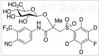 比卡鲁胺杂质E标准品