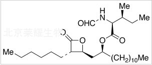 L-Isoleucine Orlistat