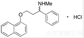 RACN-脱甲基达泊西汀标准品