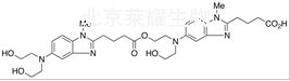Bendamustine Deschloro Dimer