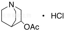 盐酸醋克立定标准品