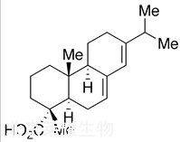 松香酸标准品