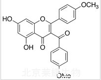 3-p-Anisoyl Acacetin