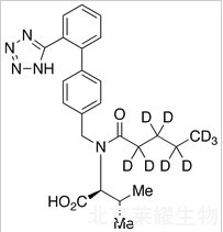 缬沙坦-d9标准品