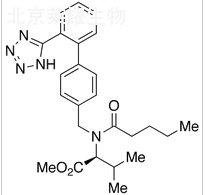 缬沙坦甲酯标准品