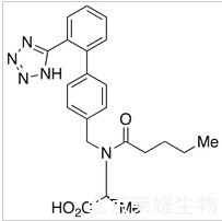 丙氨酸缬沙坦标准品