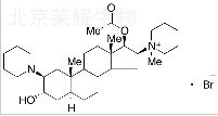 维库溴铵杂质F标准品