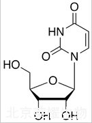 尿苷标准品